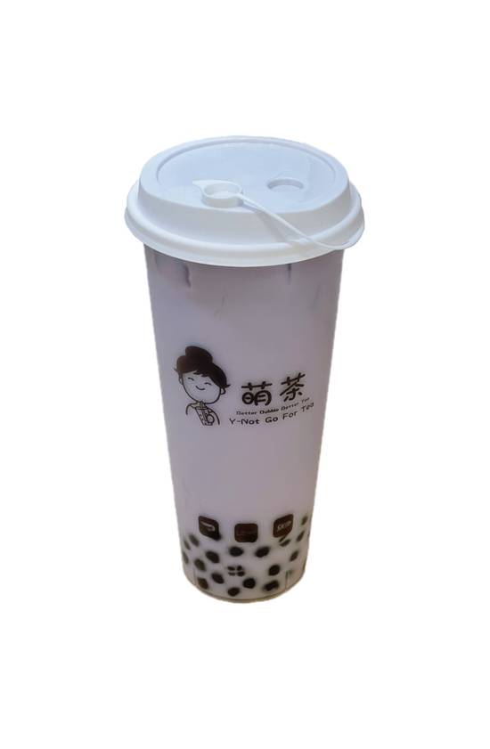 Cold Taro Milk Tea with Tapioca 芋头口味奶茶（含珍珠）